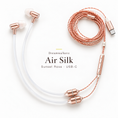 Load image into Gallery viewer, AirSilk™ Luxury Air Tube Earphones